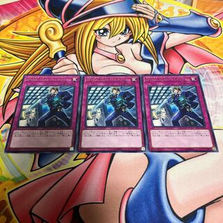 SPYRAL GEAR-マルチワイヤー レア JP030 1枚