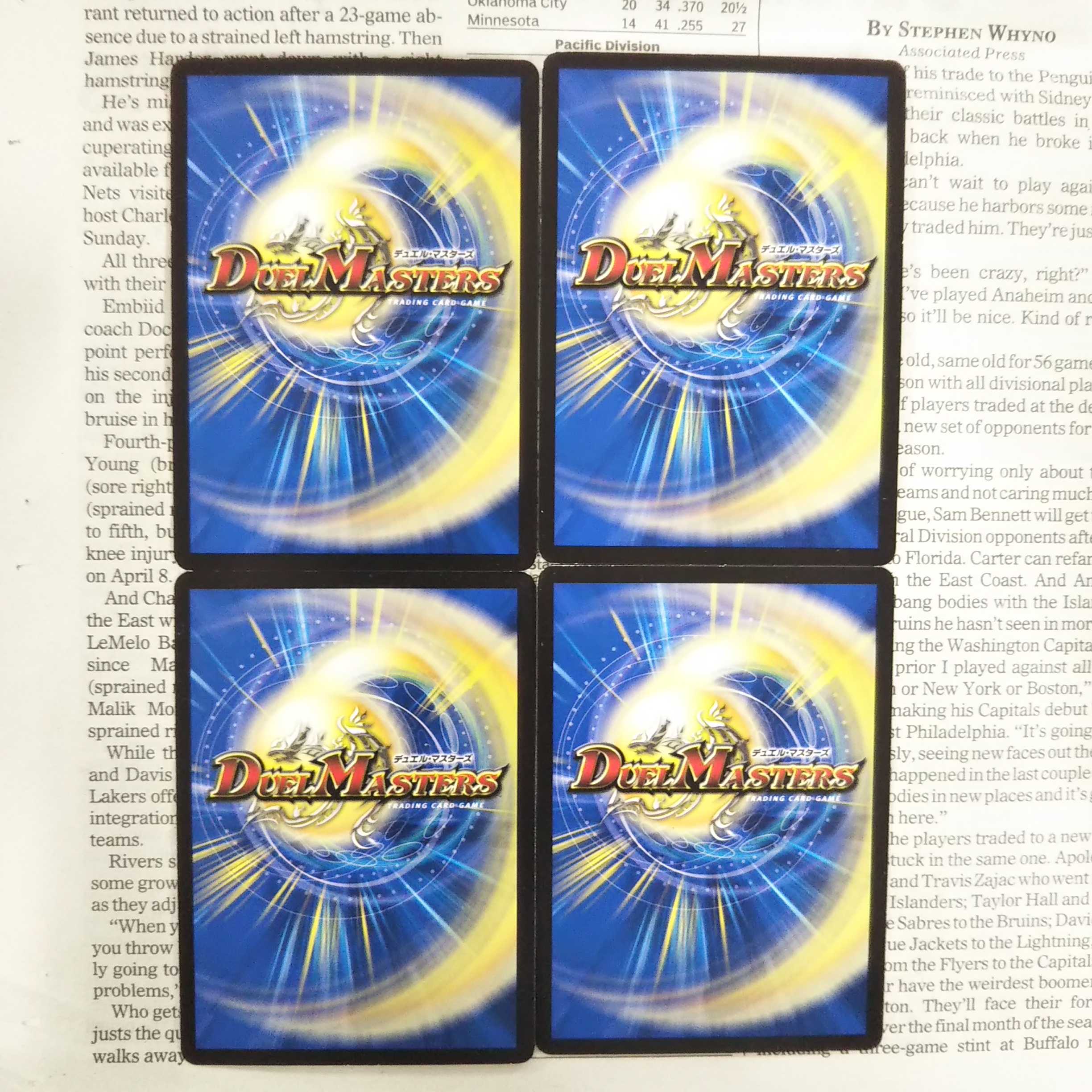 KJ-7 Jilt's name 13｜Species selection 57/75 EX04