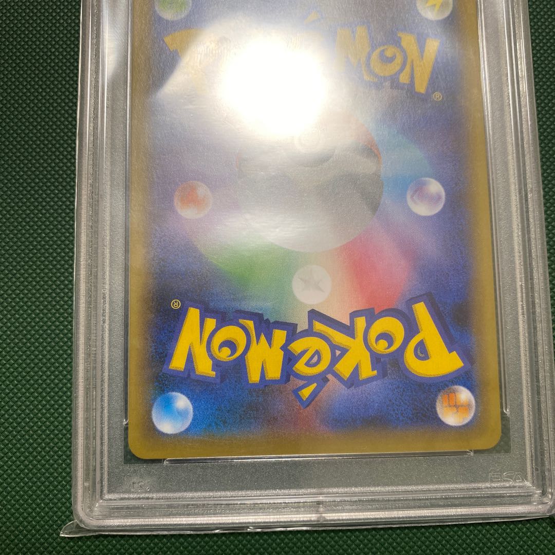 【PSA9】マリィ SR シールドマリィ SR 068/060