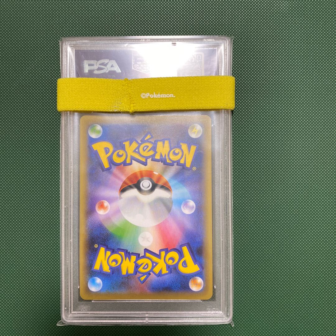 【PSA9】マリィ SR シールドマリィ SR 068/060