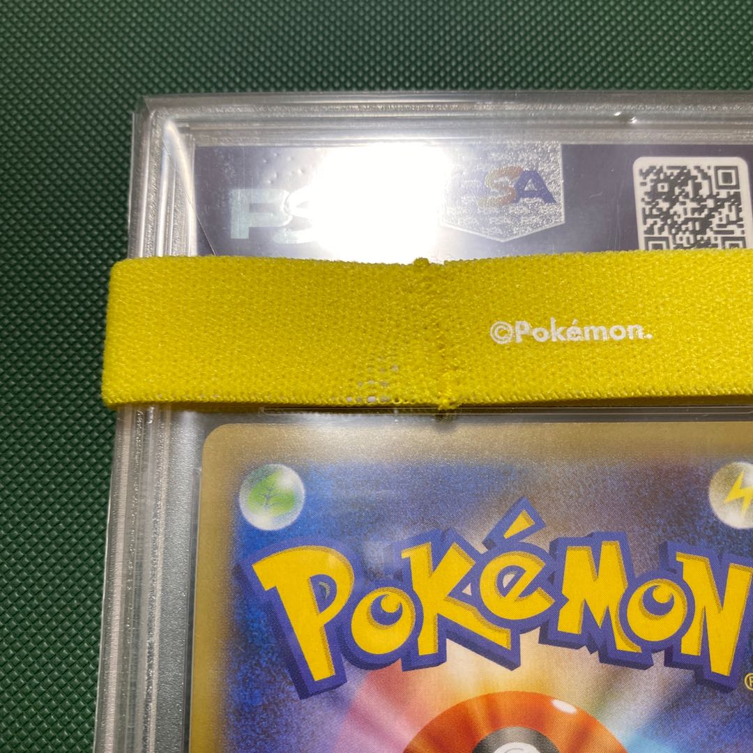 【PSA9】マリィ SR シールドマリィ SR 068/060