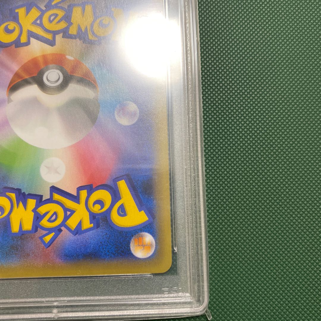 【PSA9】マリィ SR シールドマリィ SR 068/060