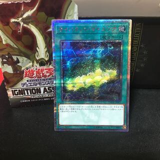 サイバネット・マイニング　20thシークレット　サイバネットマイニング