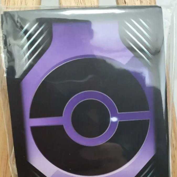 【海外限定!!】ポケモンカード　スリーブ　未開封　モンスターボール　パープル 紫