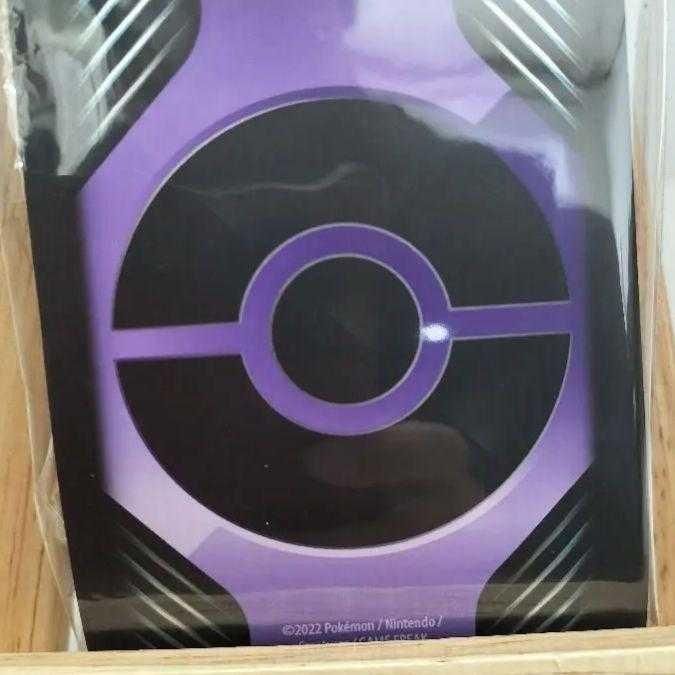 【海外限定!!】ポケモンカード　スリーブ　未開封　モンスターボール　パープル 紫