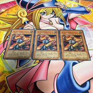 Gigantes with scratches Normal JP006