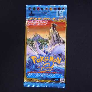 海からの風　拡張パック　第三弾 ポケモンカードe 拡張パック第3弾海からの風 未開封1BOX