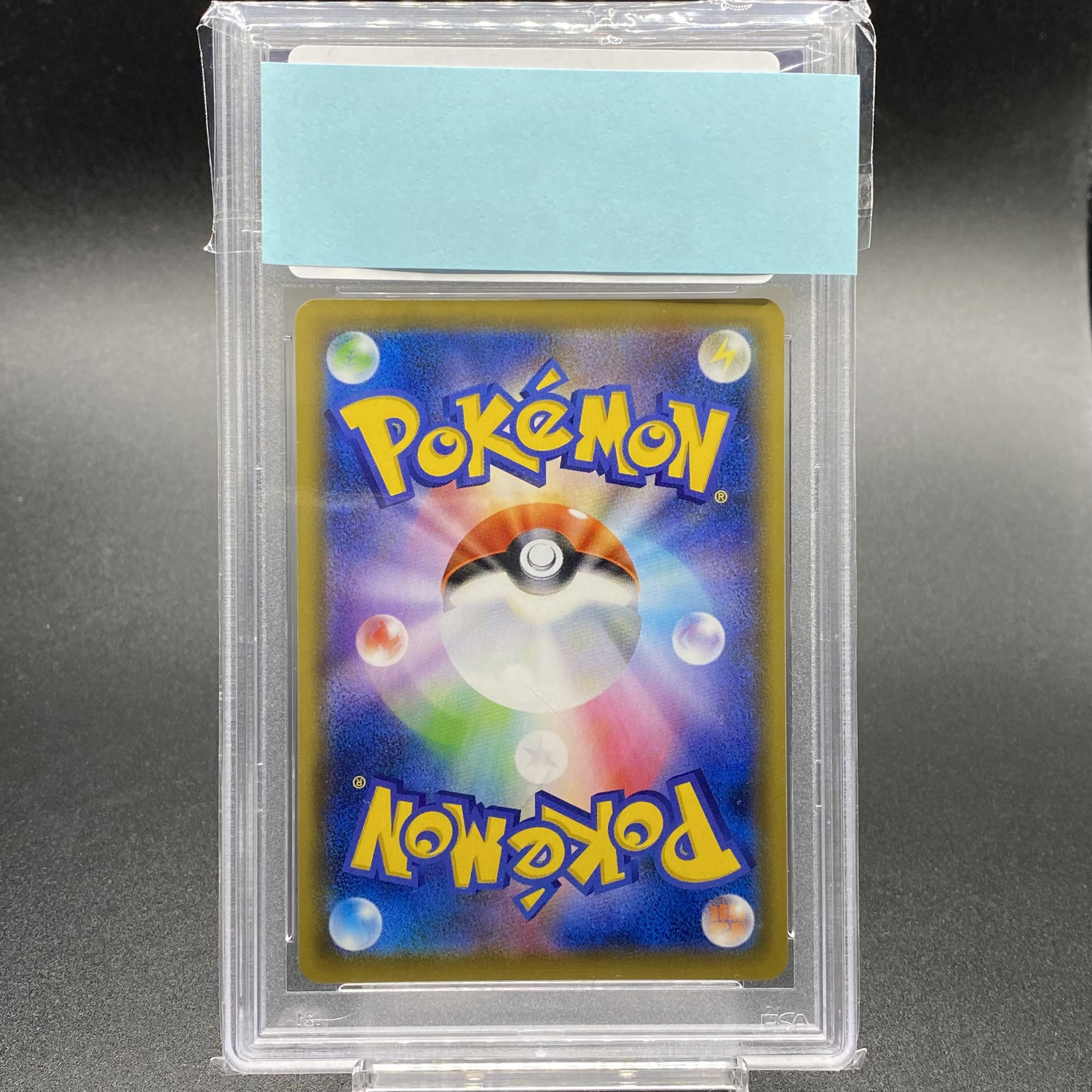 PSA10 マリィ シールドマリィ SR 068/060