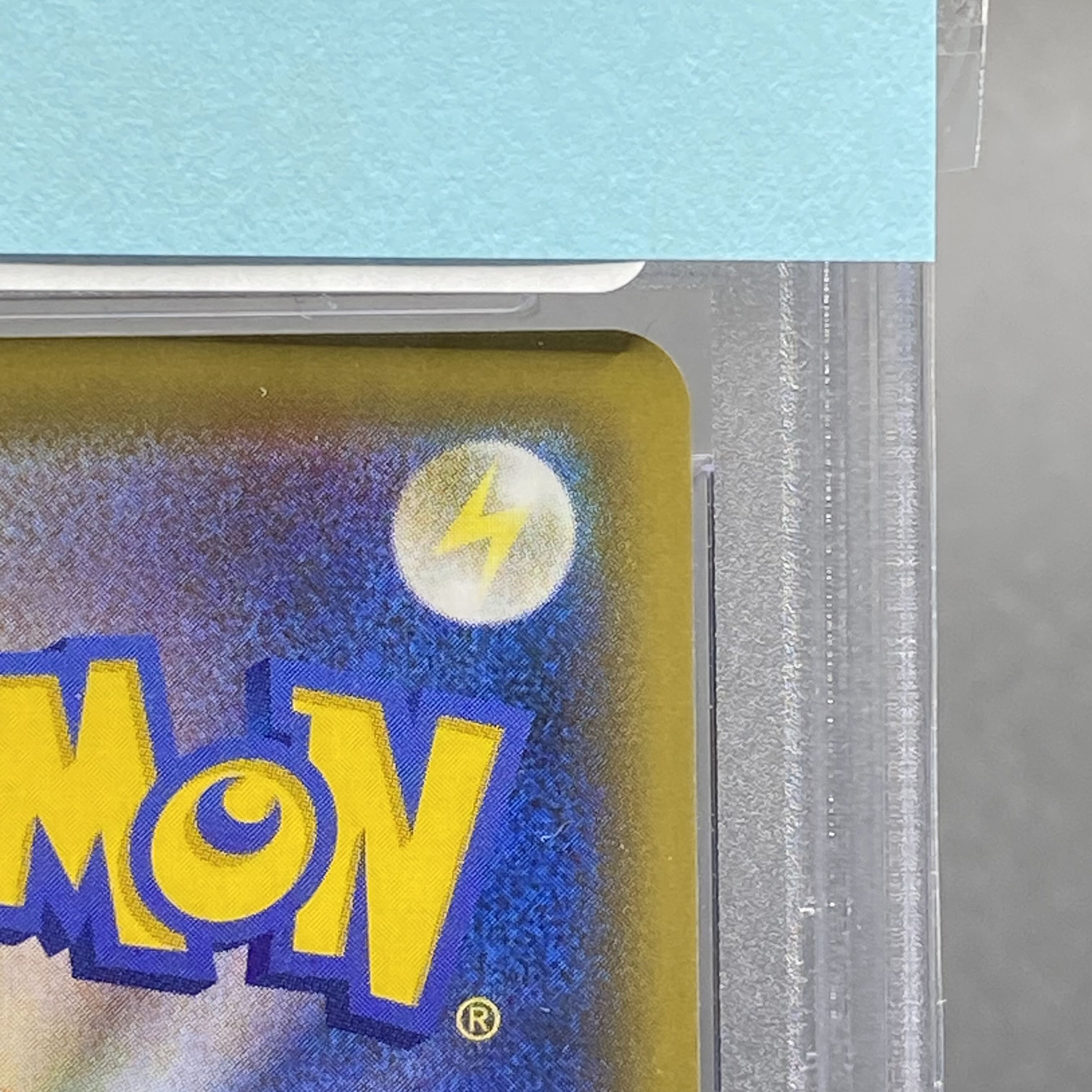 PSA10 マリィ シールドマリィ SR 068/060