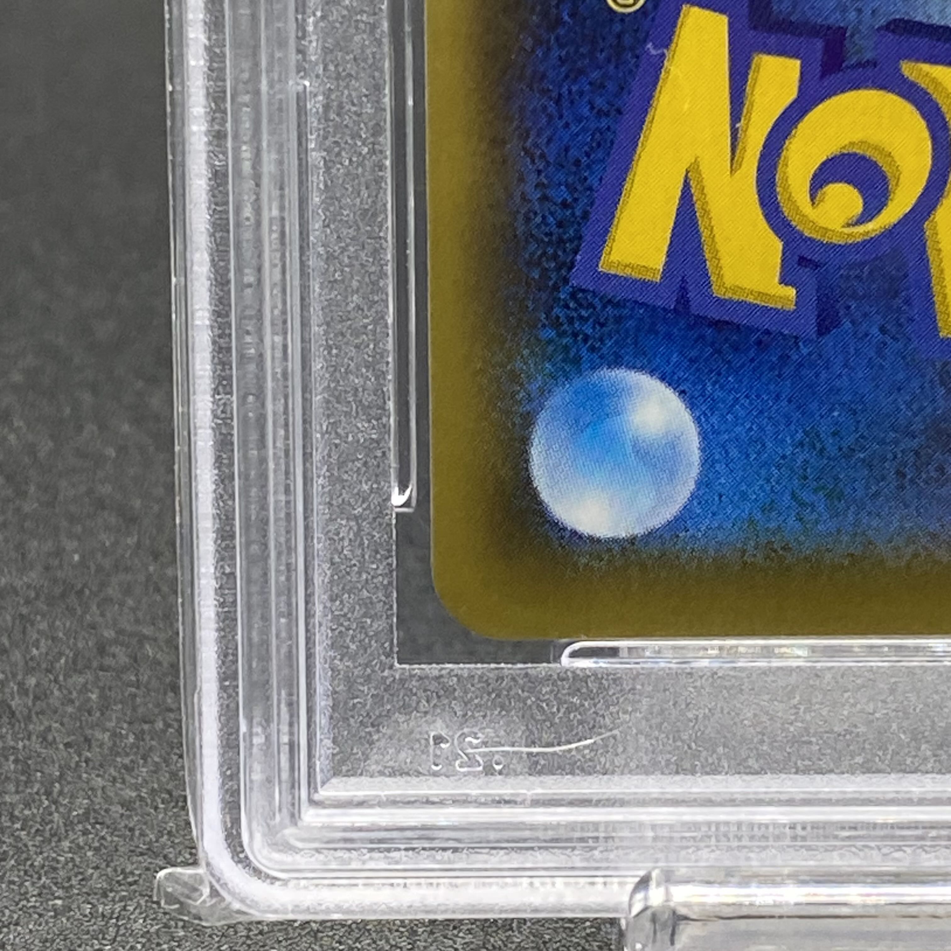 PSA10 マリィ シールドマリィ SR 068/060