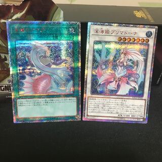 深海姫プリマドーナ　深海のアリア　20thシークレット