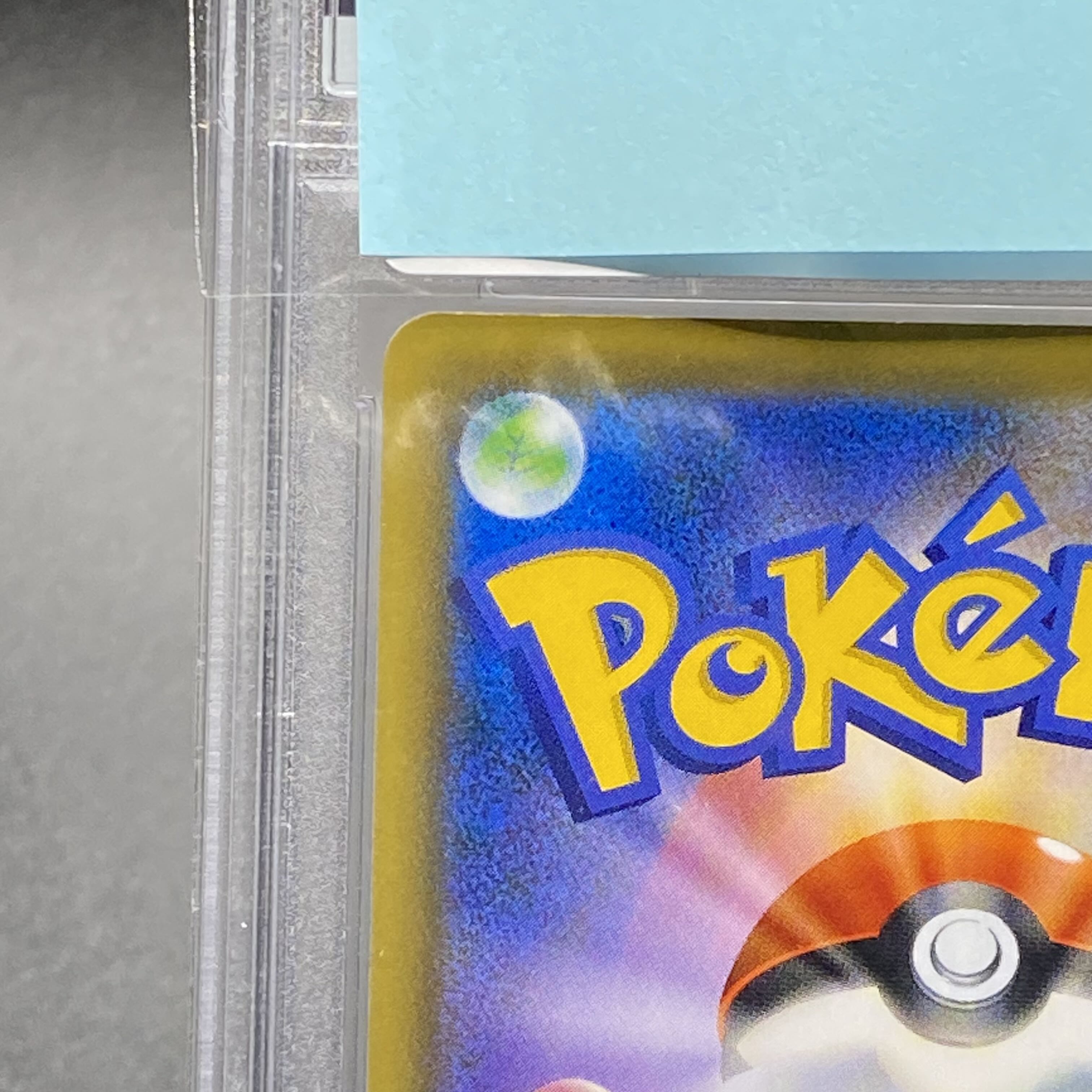 PSA10 エーフィVMAX PROMO SA 189/S-P