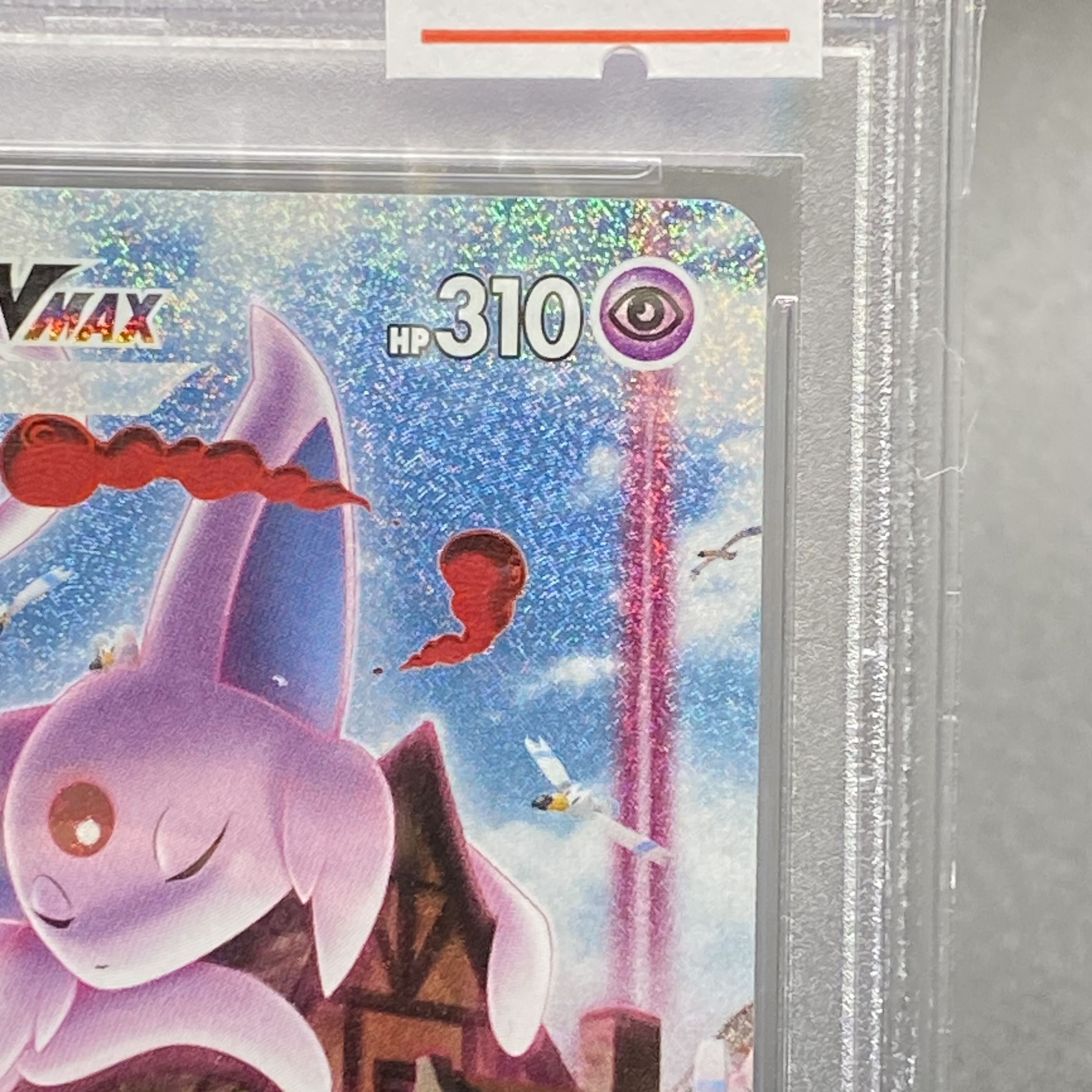 PSA10 エーフィVMAX PROMO SA 189/S-P