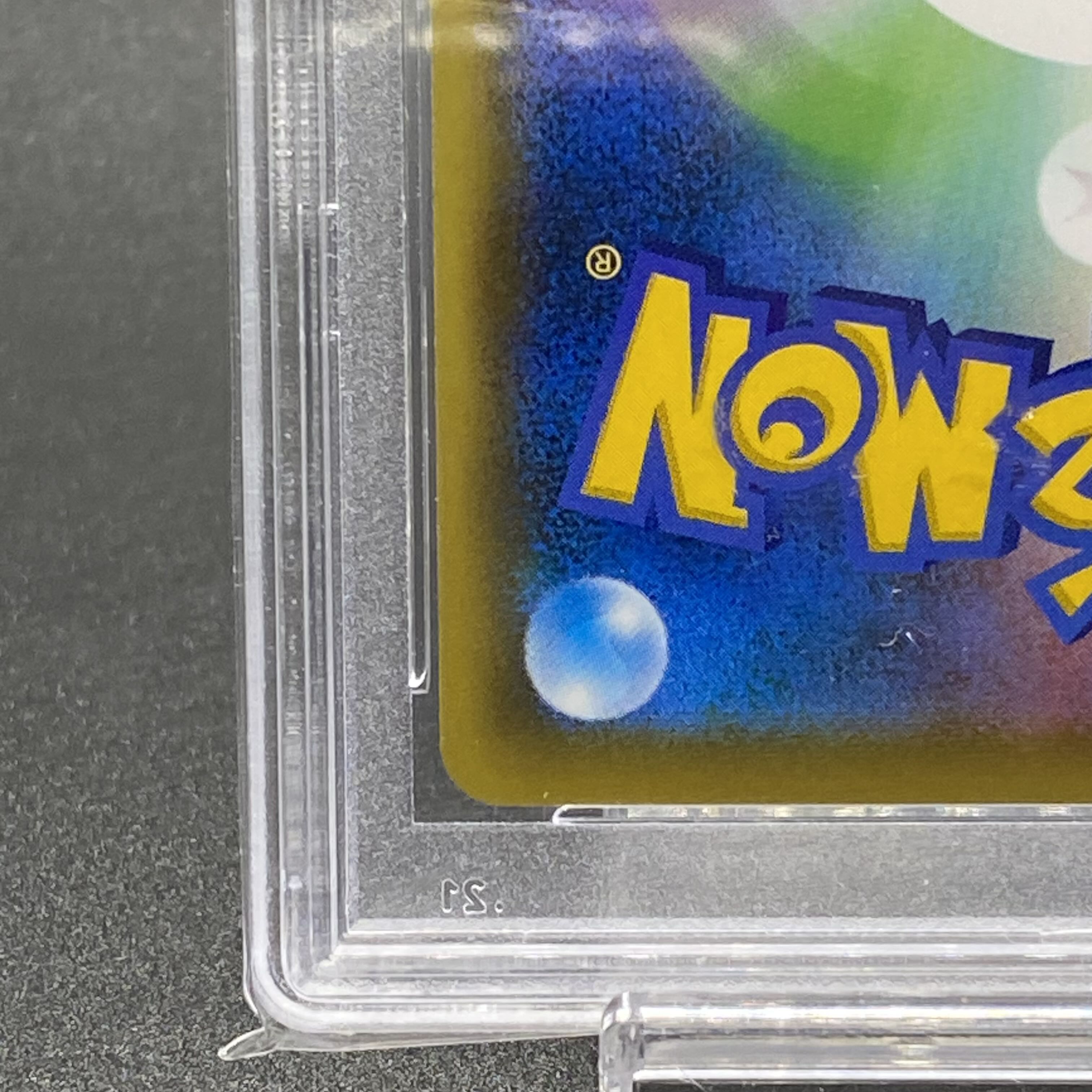 PSA10 エーフィVMAX PROMO SA 189/S-P