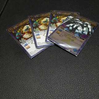 キャッスルゴレム　オライオン