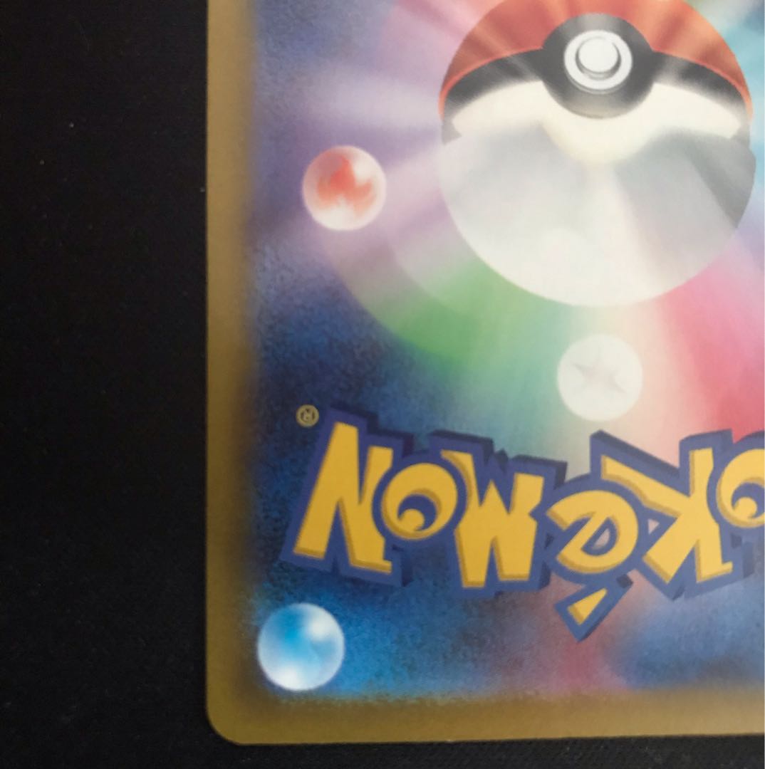 カイ SAR 236/172 1枚