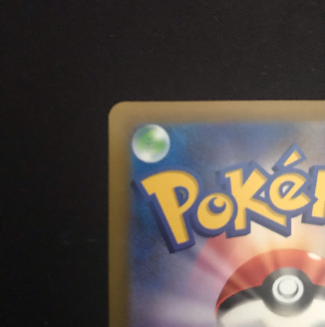 カイ SAR 236/172 1枚