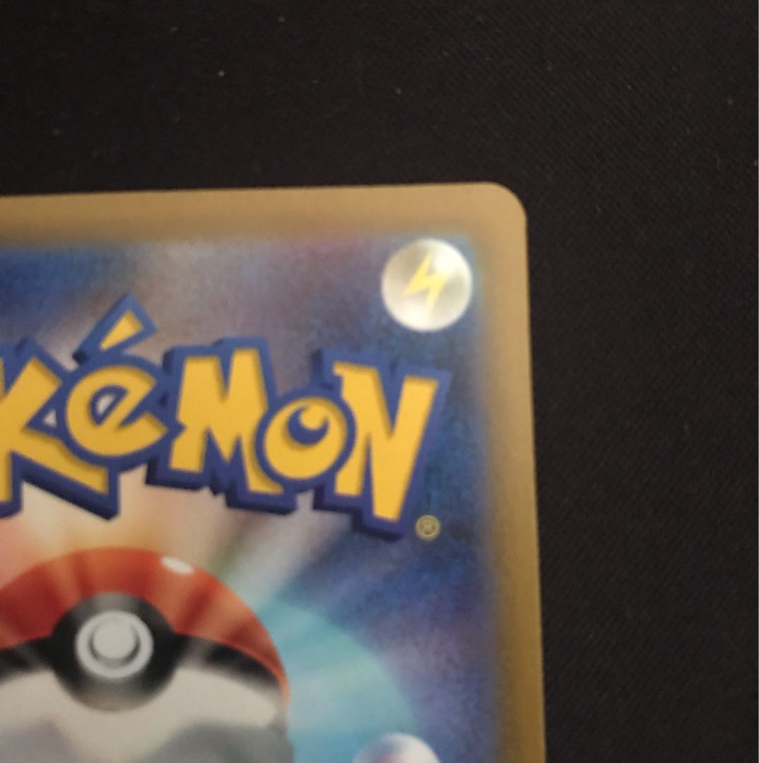 カイ SAR 236/172 1枚