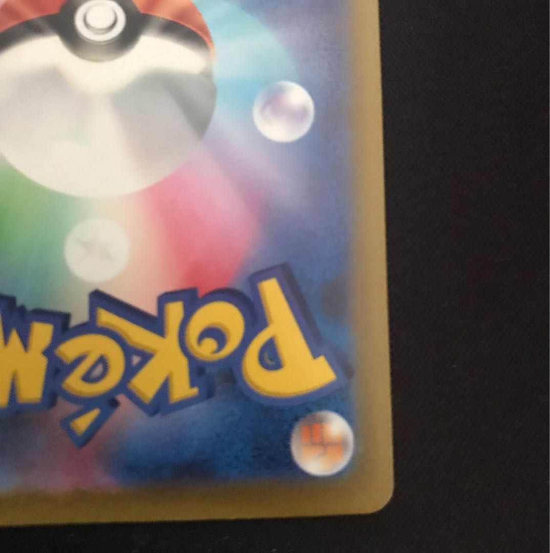 カイ SAR 236/172 1枚