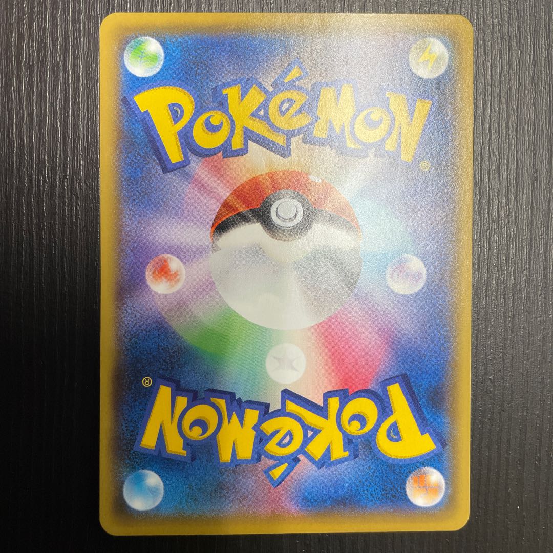 MRayquazaEX(25th) 1 piece