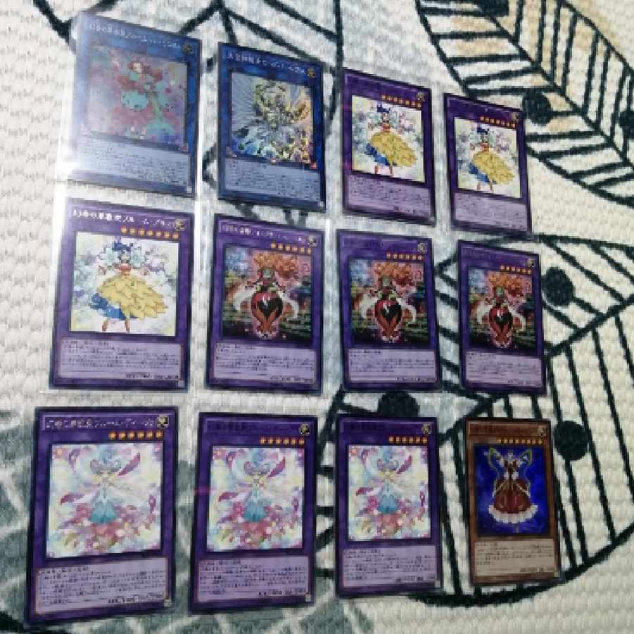 Yu-Gi-Oh! Deck Fortissimo Snubbullum