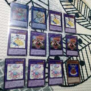 Yu-Gi-Oh! Deck Fortissimo Snubbullum