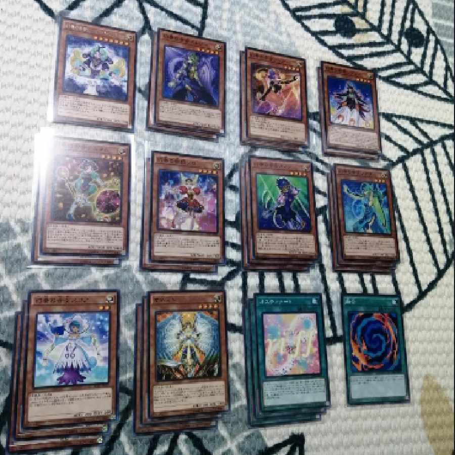 Yu-Gi-Oh! Deck Fortissimo Snubbullum