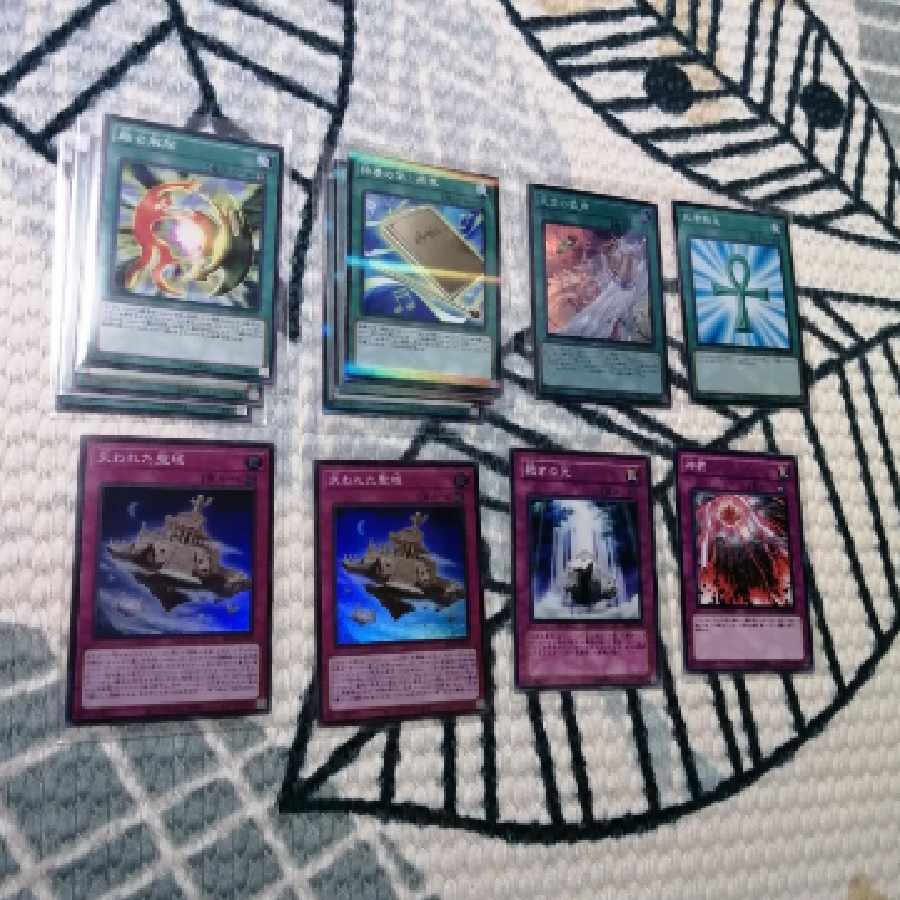 Yu-Gi-Oh! Deck Fortissimo Snubbullum