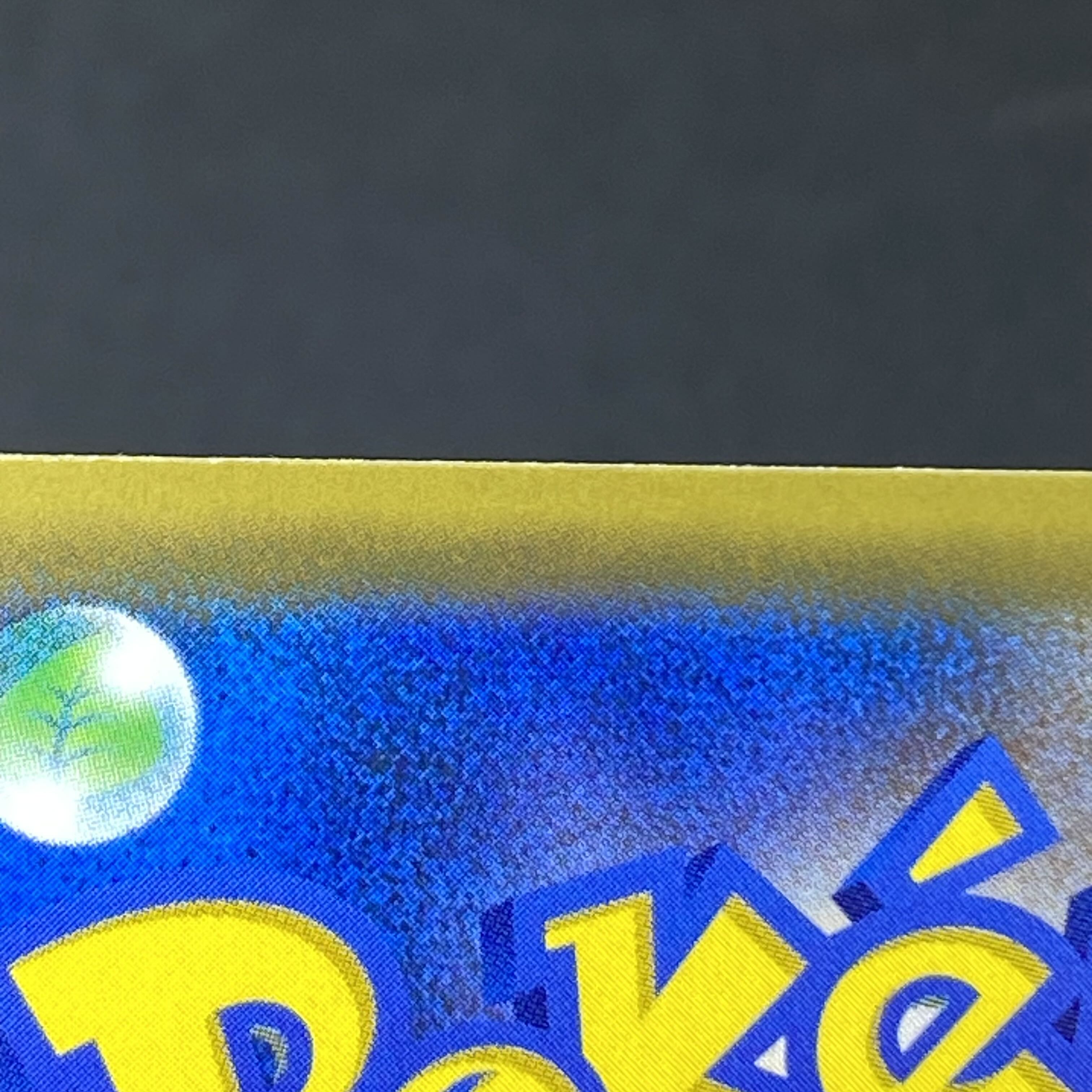 Mewtwo&MewGX UR 222/173