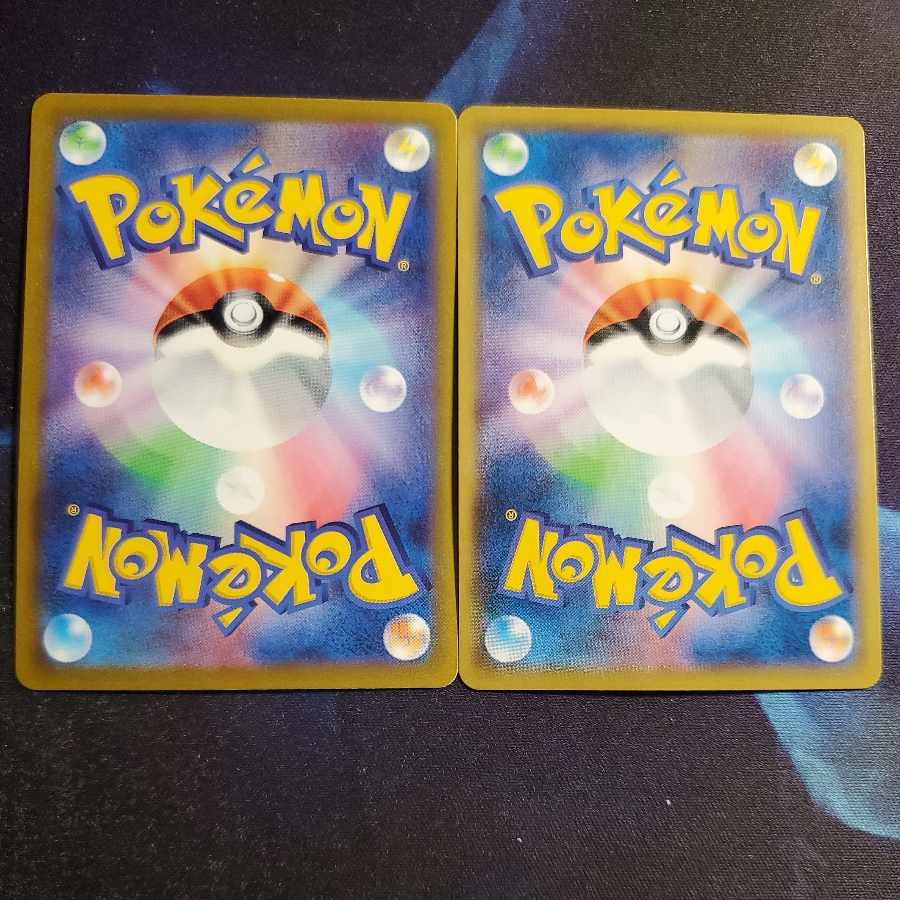 「特価」 バトルVIPパス U 091/100 2枚セット