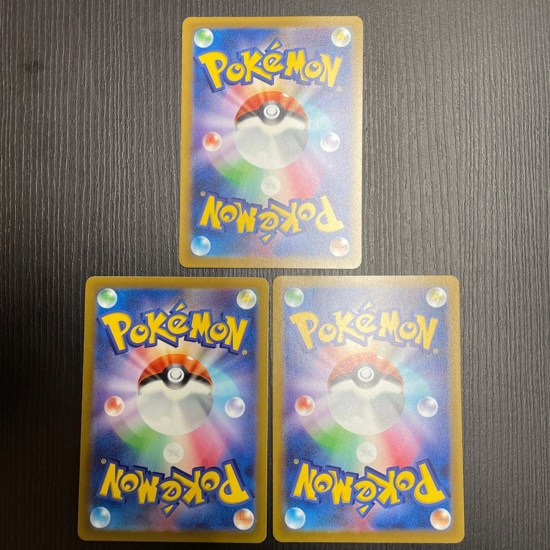 Capture Aroma U 060/068 3 sheets