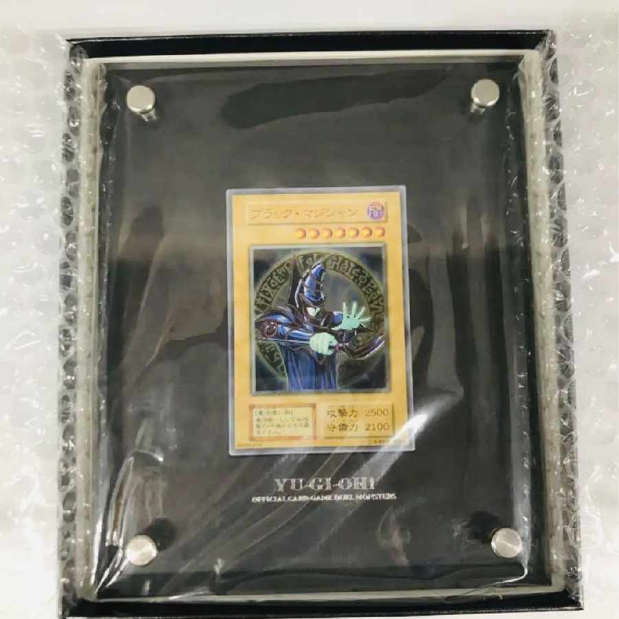 ブラックマジシャン ステンレス製