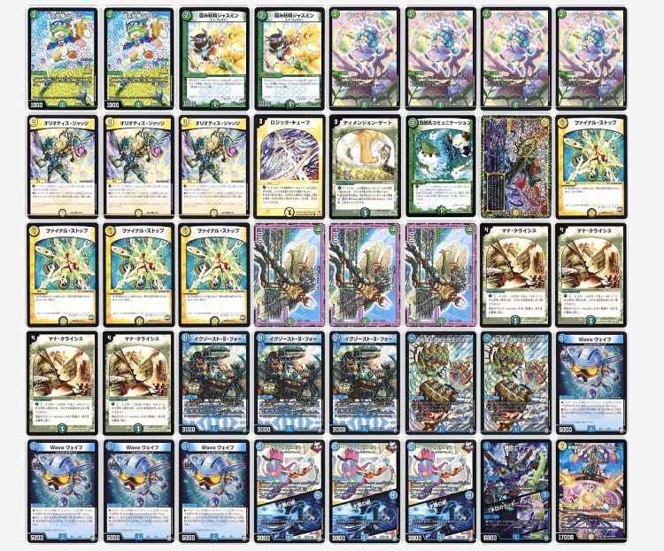 ランデス　+おまけ