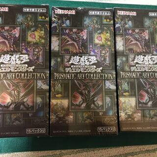 プリズマティックアートコレクション　3box分45パック
