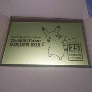 ポケモンカードゲームソード&シールド25th ANNIVERSARY GOLDEN BOX 未開封シュリンク付き