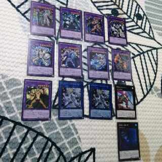 Yu-Gi-Oh Gem Knight Deck Brilliant Lazily