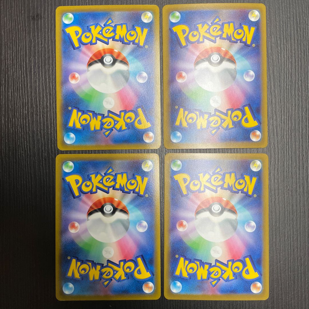 CharizardVSTAR 4 sheets 4枚