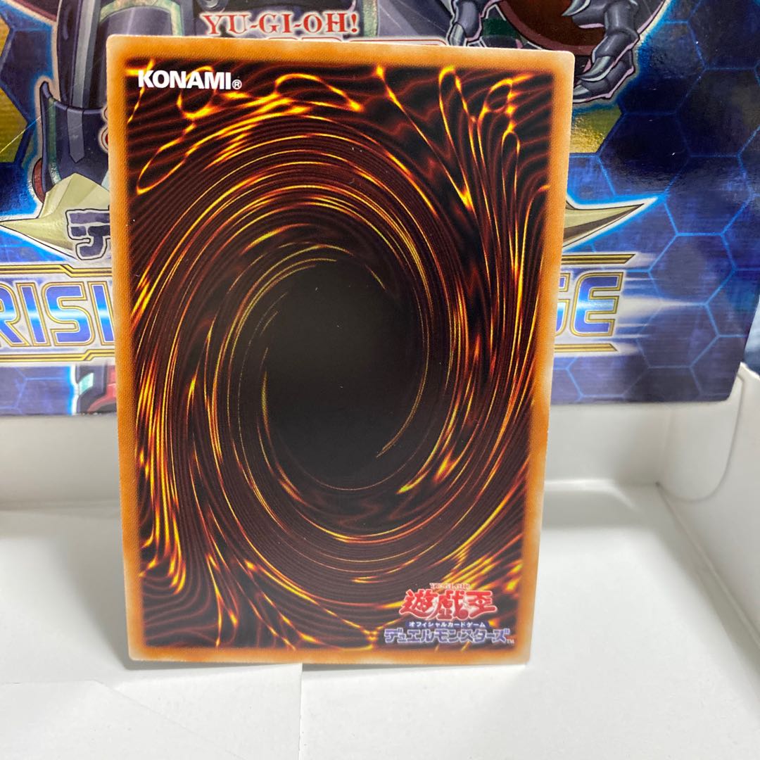 ライトニングストーム スーパー