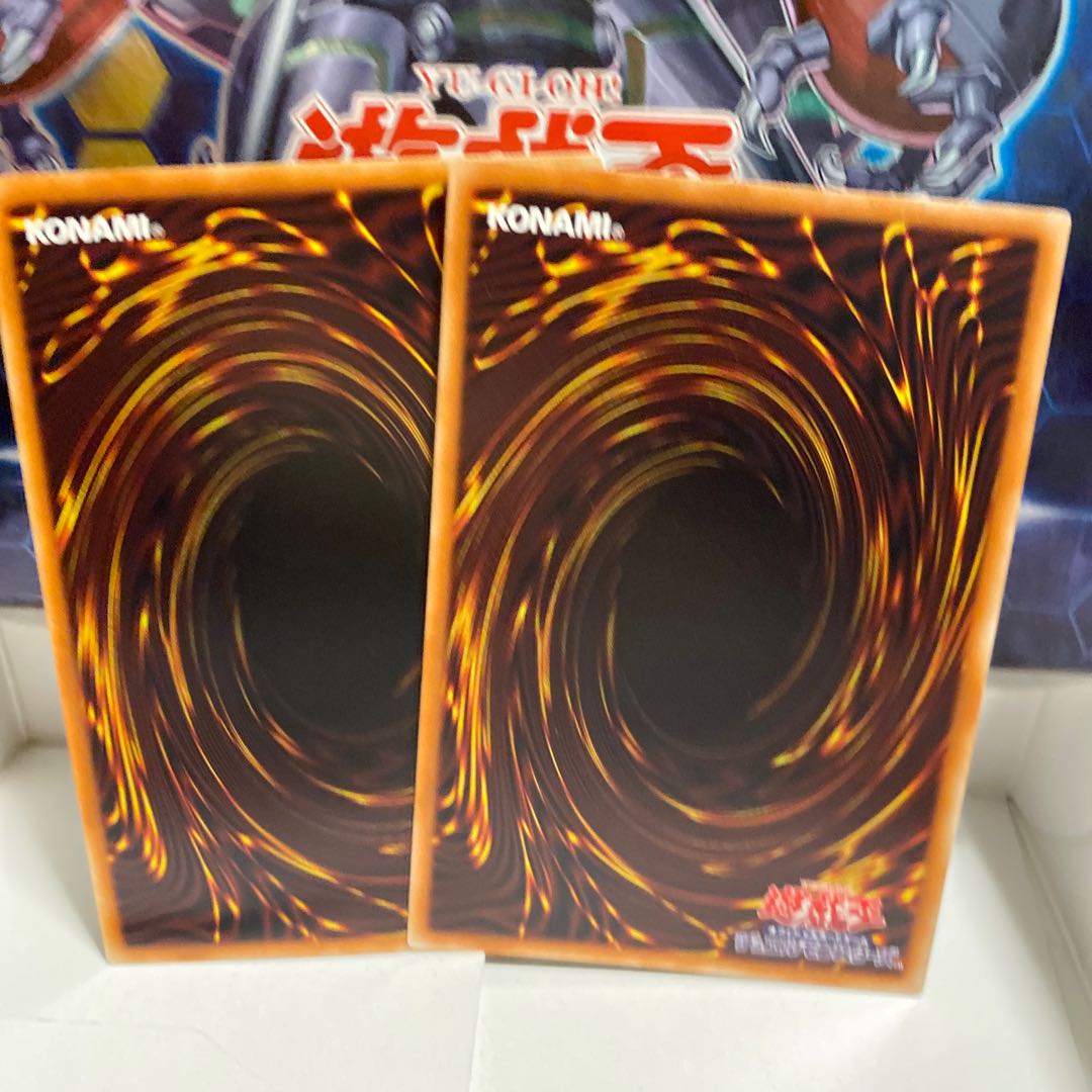 灰流うらら 絵違いシク2枚セット