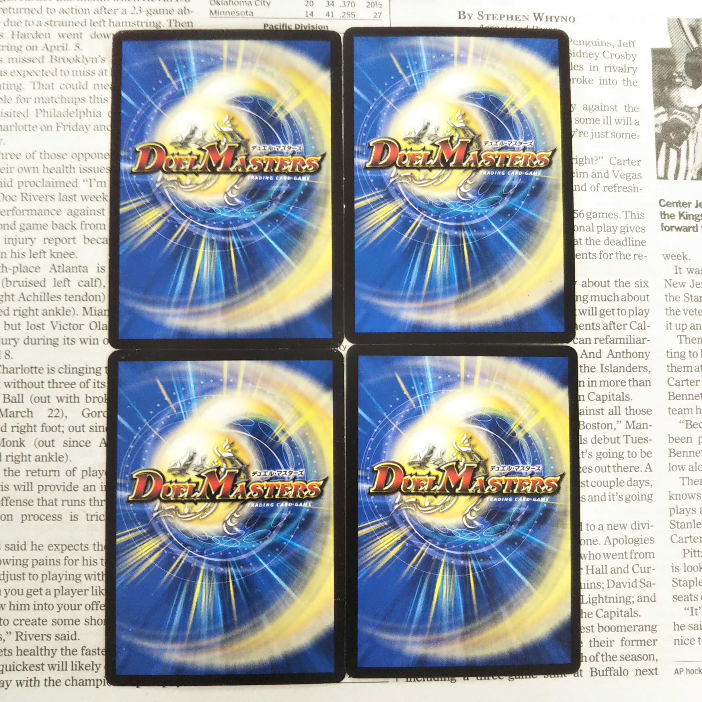 KE-2 Messa Danjiri Dragon U 24/24 DMD07 1枚