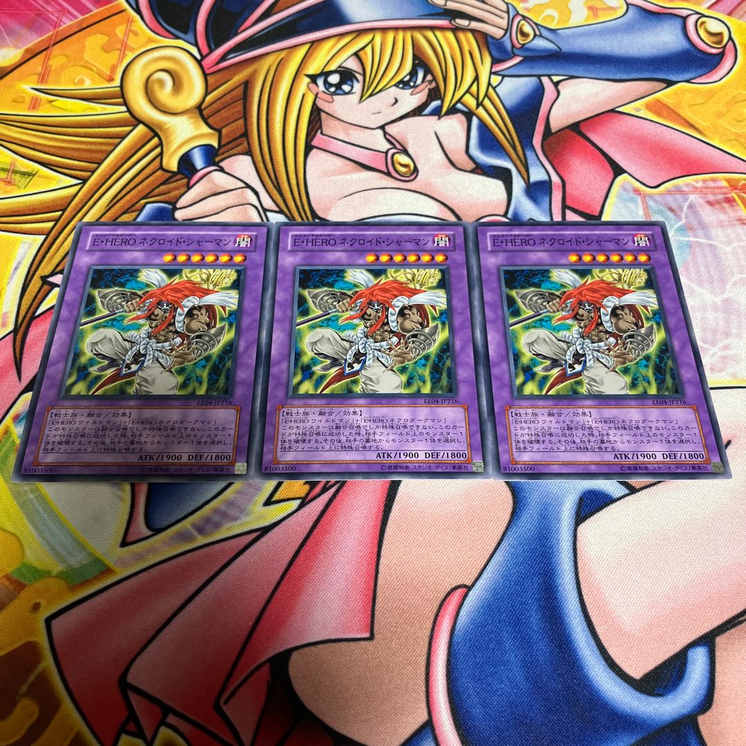 Elemental HERO Necroid Shaman Normal JP216