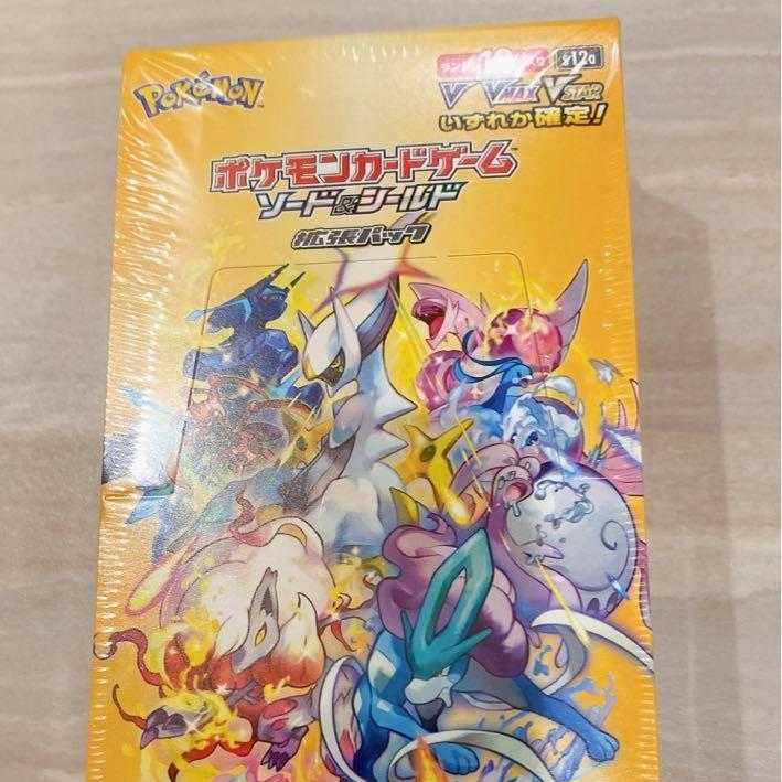 ポケモンカードゲーム Vスターユニバース 1BOX シュリンク付