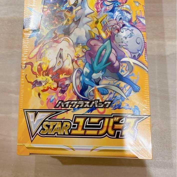 ポケモンカードゲーム Vスターユニバース 1BOX シュリンク付