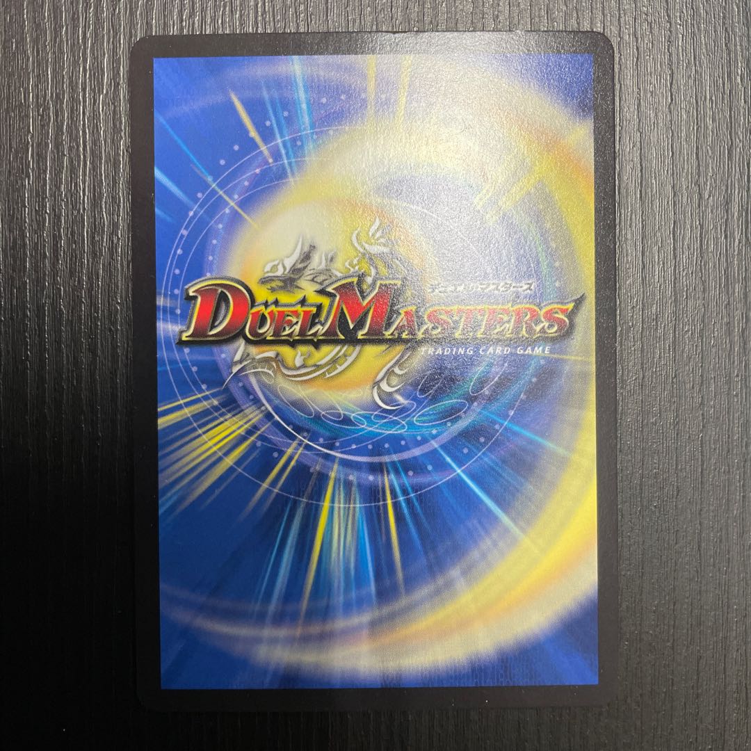 ROUSSEAU MONTES|Law and Contract Scales R 19/93 1 copy