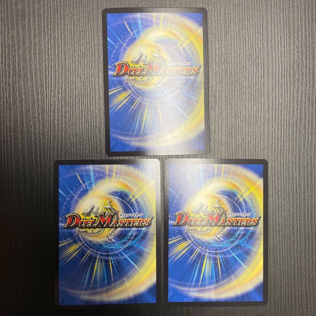 Natural disaster Dedham 10/18 3 sheets