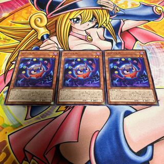 Capshell Normal JP054