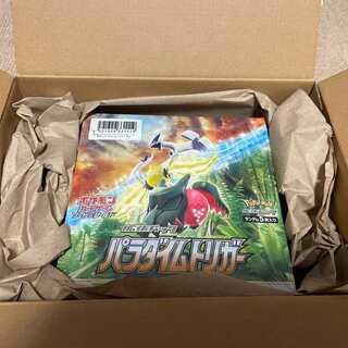 ポケモンカードゲーム パラダイムトリガー 1BOX シュリンク付き