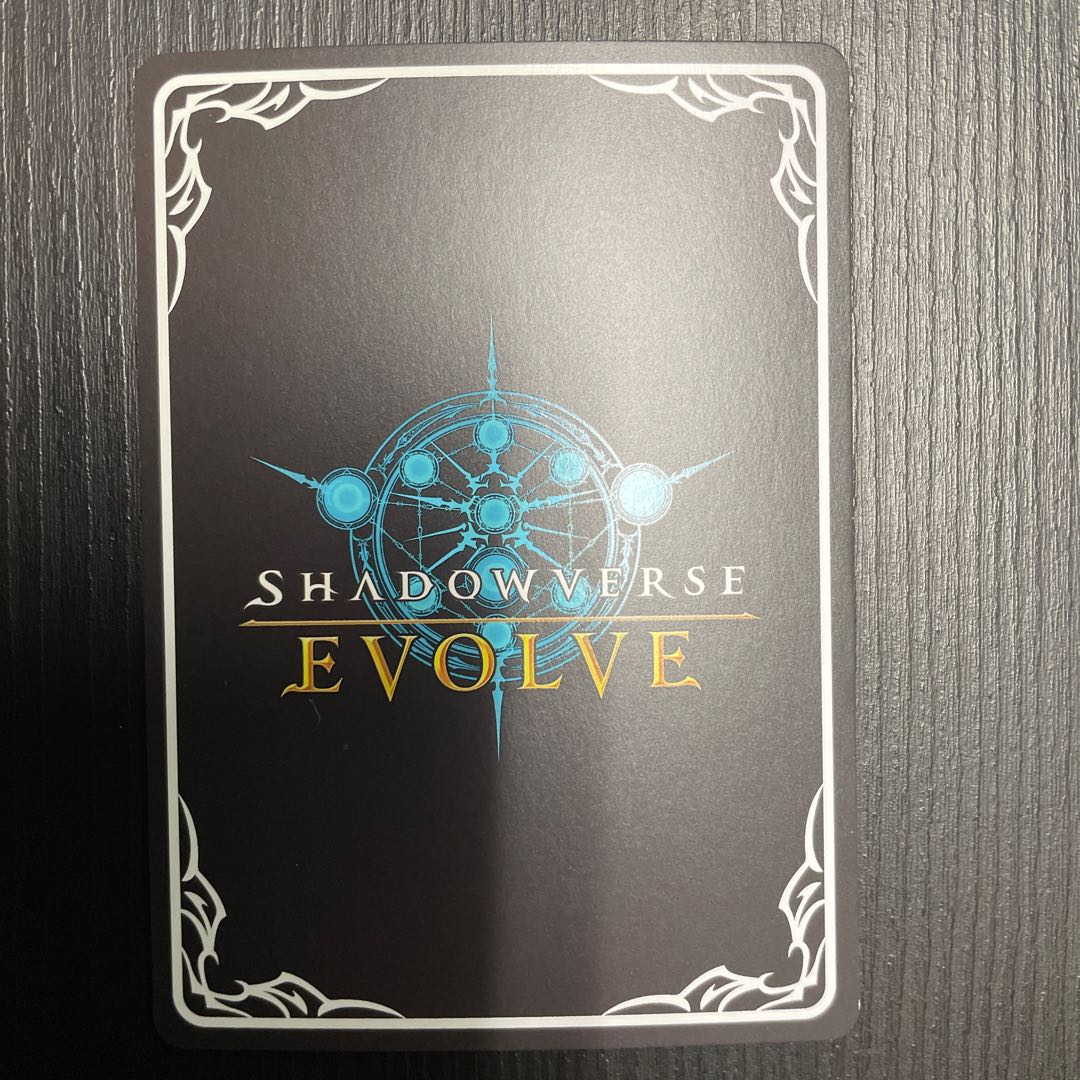 Smart Falcon [LG] 1 piece