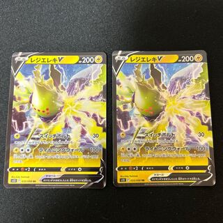 レジエレキV RR 033/098 セット