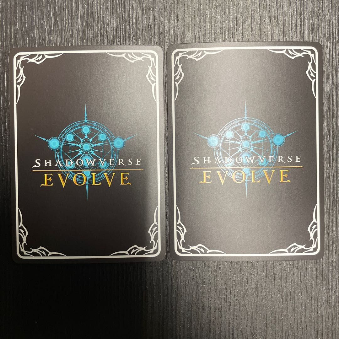 オグリキャップ【LG】 2枚